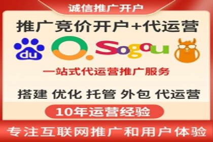 信息流广告的投放技巧与优化方法——以某行业为例