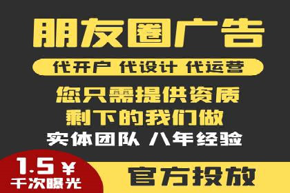 百度竞价SEM的秘密武器：案例背后的策略分析